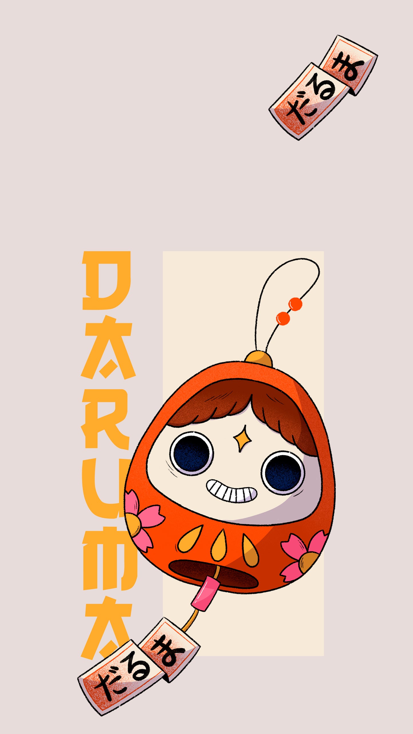 Daruma