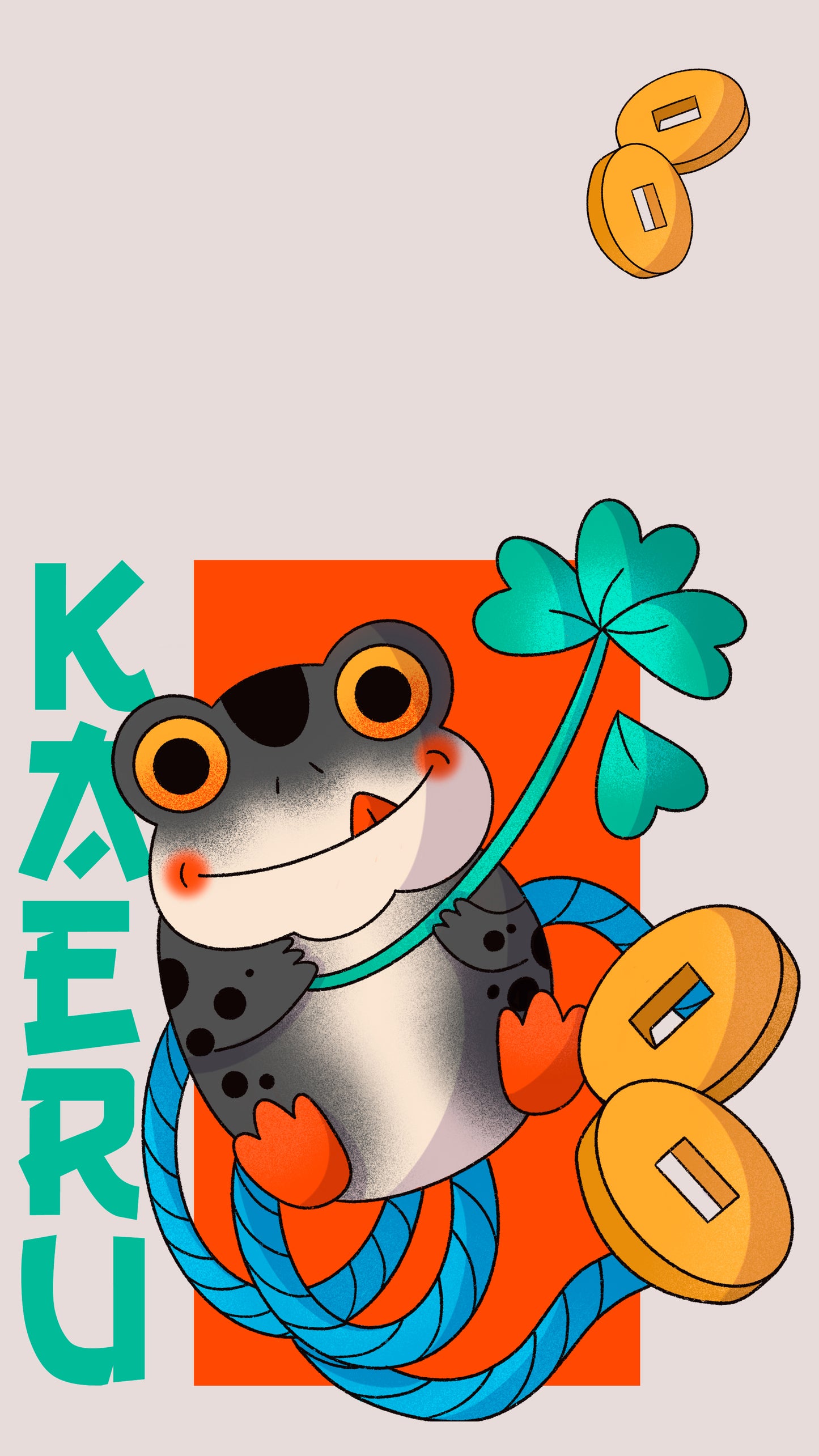 Kaeru