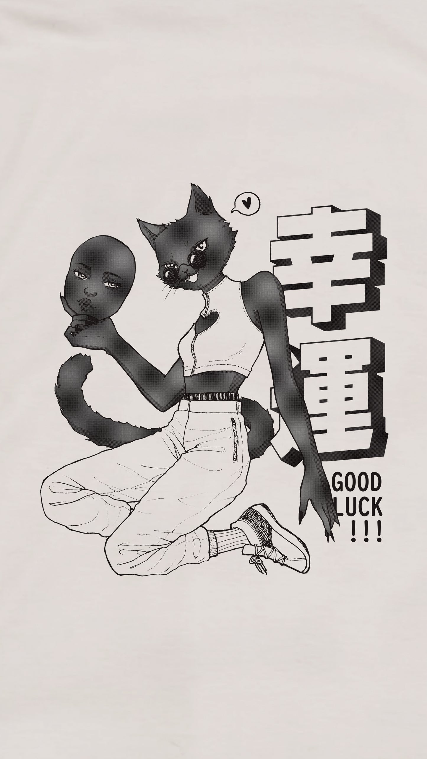 Black Cat