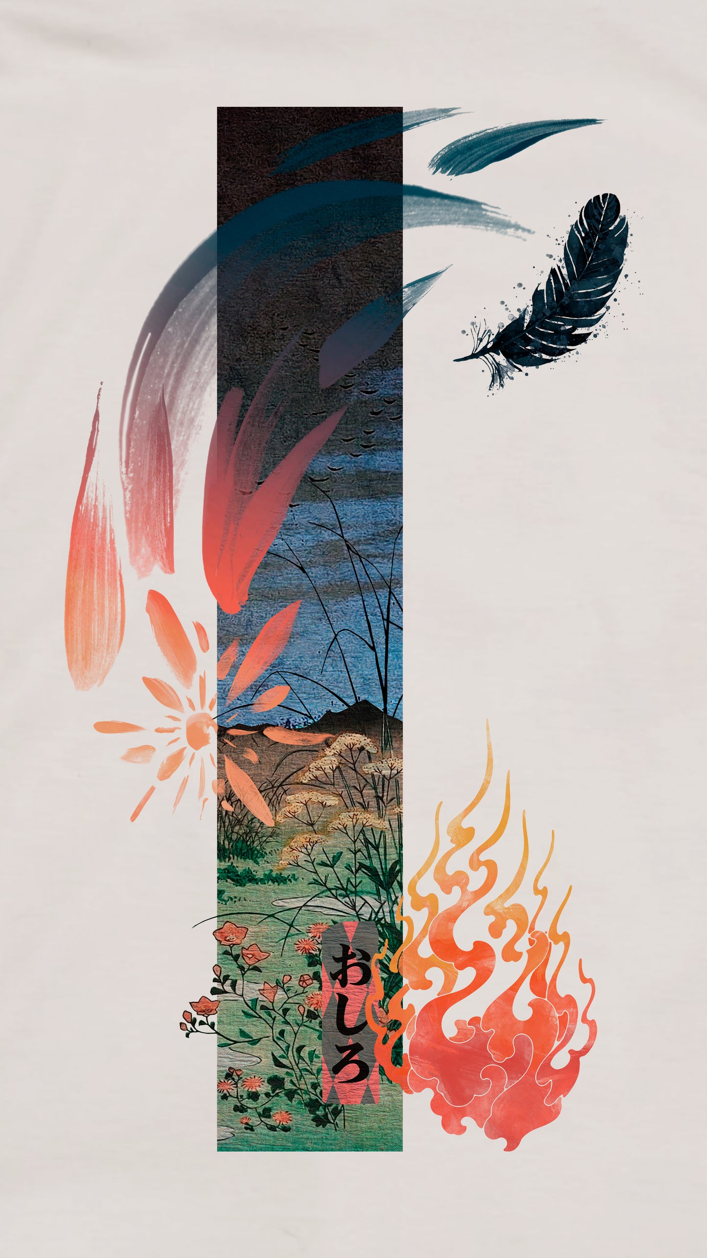 Feather Flame