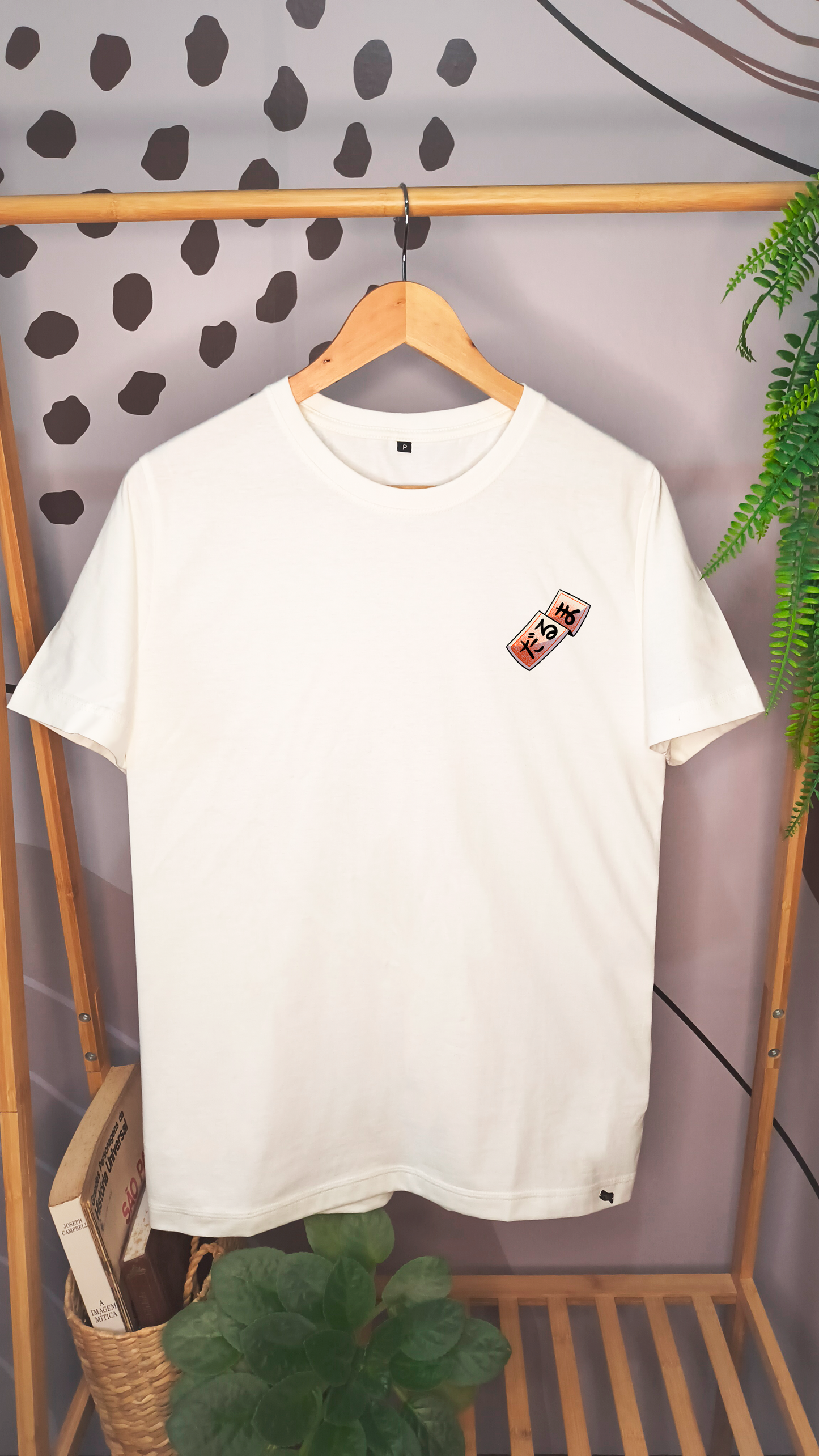Daruma