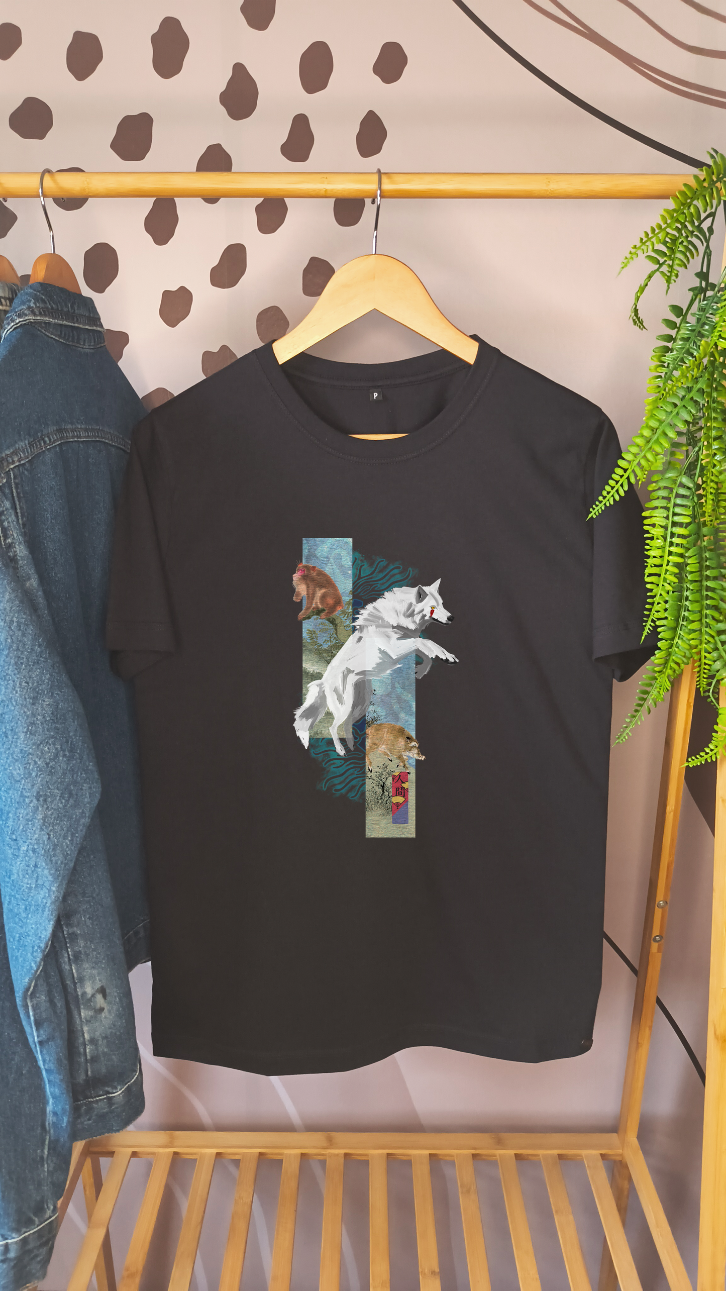 Forest Keepers
