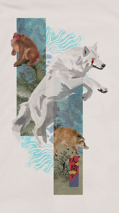 Forest Keepers